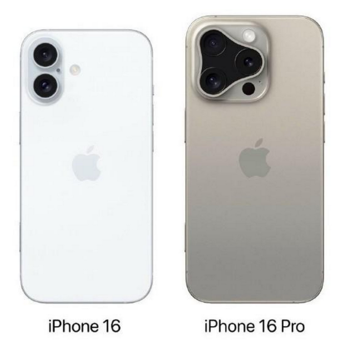 开福苹果16维修网点分享iPhone16系列提升明显吗