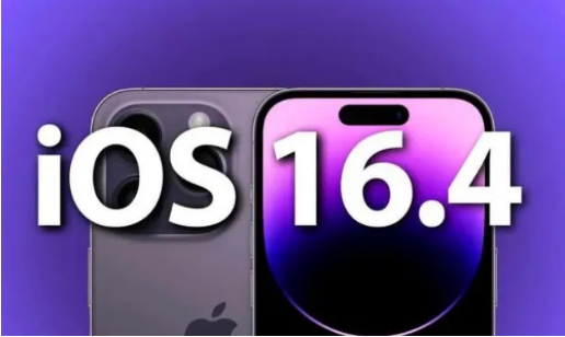 开福苹果14维修分享：iPhone14可以升级iOS16.4beta2吗？ 