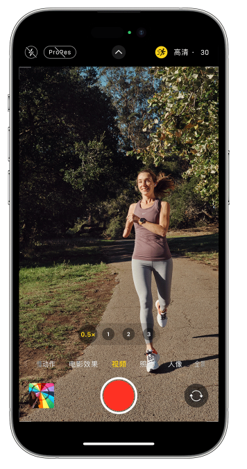 开福苹果14维修店分享iPhone 14 机型使用“运动模式”拍摄更稳定的视频 