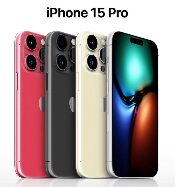 开福苹果维修网点分享iPhone 15 Pro长什么样 