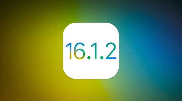 开福苹果维修分享iOS 16.2有Bug能降级吗？ iOS 16.1.2已关闭验证 