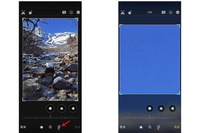 开福苹果手机维修分享iPhone手机如何使用裁剪功能隐藏照片 