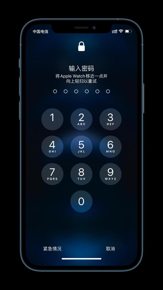 开福苹果手机维修分享Apple Watch解锁iPhone功能效果怎么样 