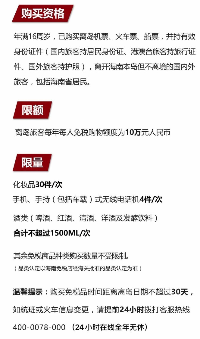 开福苹果手机维修分享琼版 iPhone 12 售价 4784 元起，如何才能买到 