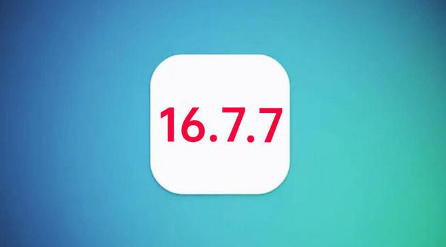 开福苹果手机维修分享iOS 16.7.7正式版升级_iOS 16.7.7 正式版一键刷机教程 