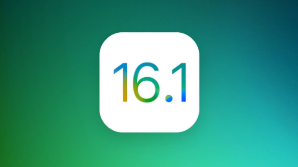 开福苹果手机维修分享iOS 16.1 RC版升级_iOS 16.1 RC版一键刷机教程 