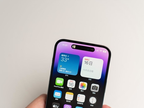 开福苹果维修点分享iPhone 14 Pro手机黑屏多类诱因 